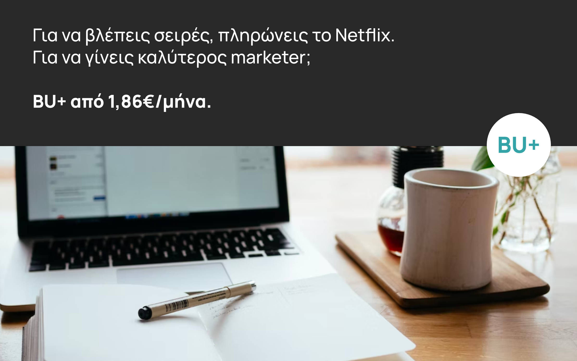 BU+